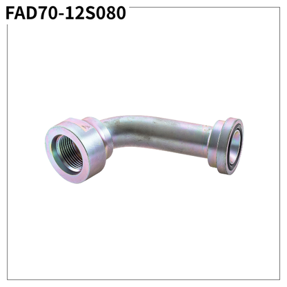 フランジアダプター 70度 12S（H寸80・L寸45）FAD70-12S080