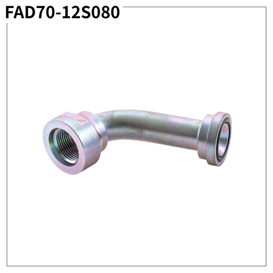 フランジアダプター 70度 12S（H寸80・L寸45）FAD70-12S080